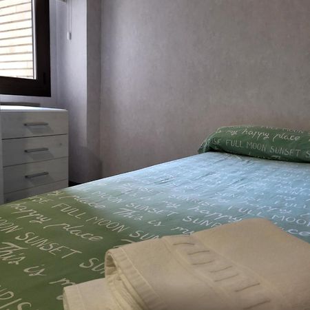 Albergue Residencia Larraona ปัมโปลนา ภายนอก รูปภาพ