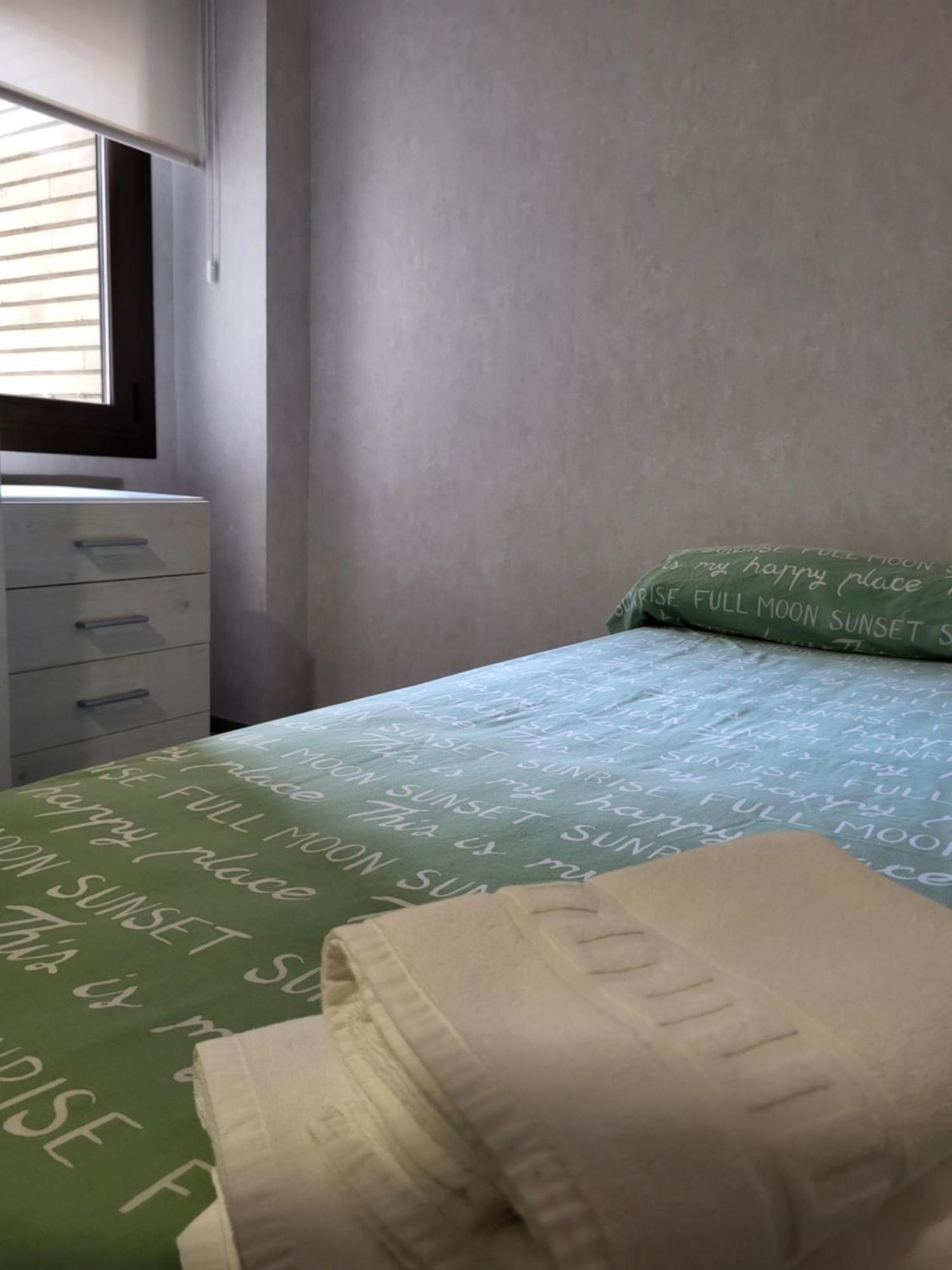 Albergue Residencia Larraona ปัมโปลนา ภายนอก รูปภาพ